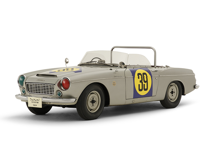 日産： NISSAN HERITAGE COLLECTION｜ダットサンフェアレディ1500 第1