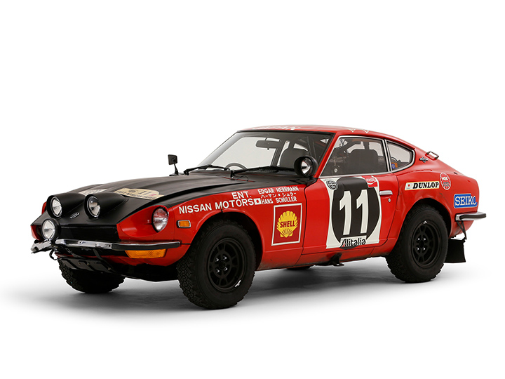 日産： NISSAN HERITAGE COLLECTION｜ダットサン240Z 1971年 第19回東