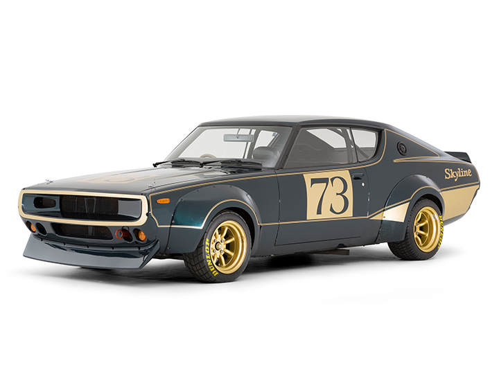 激安通販新作 日産： COLLECTION｜スカイライン2000GT-R HERITAGE NISSAN ホビーラジコン