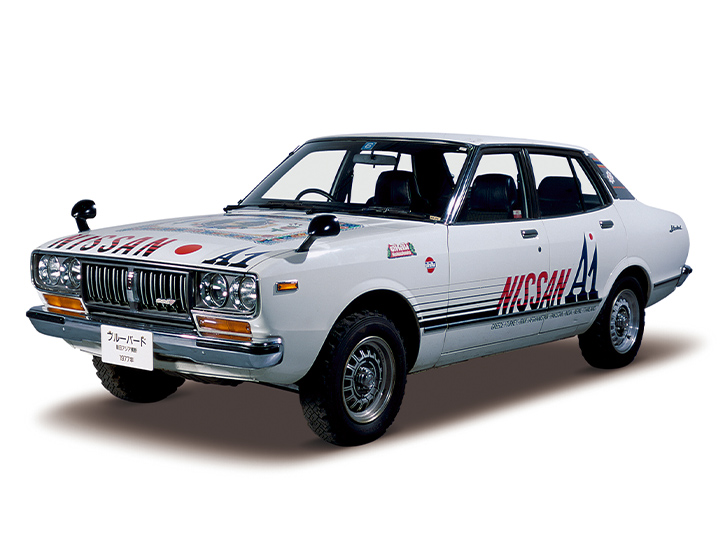 ブルーバード&サニー　保存版　510 910 1800SSS-S ダットサン 日産： NISSAN HERITAGE COLLECTION｜ダットサンブルーバード
