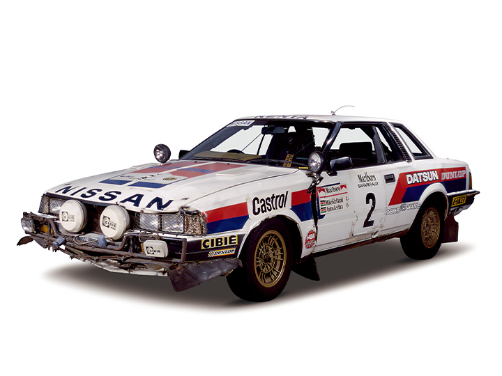 日産： NISSAN HERITAGE COLLECTION｜シルビア（バイオレットGTS） 第