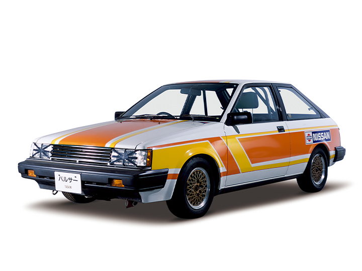 日産： NISSAN HERITAGE COLLECTION｜パルサーミラノ X1-E