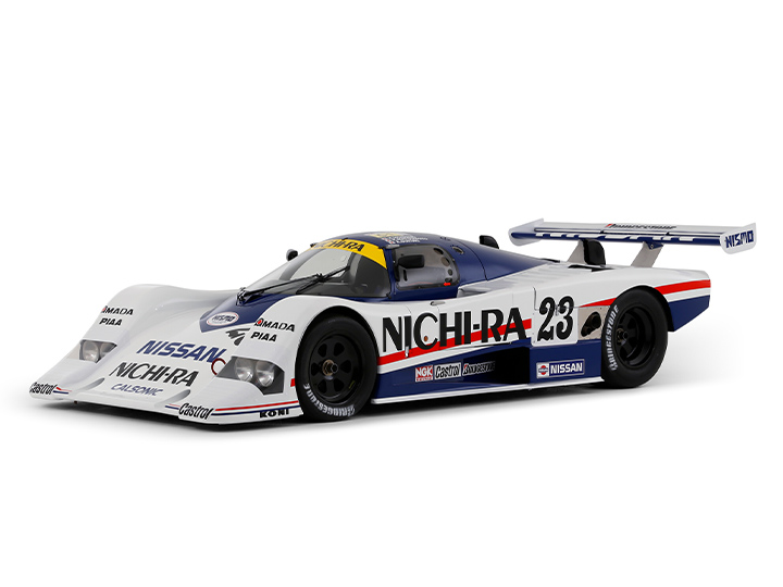フォース /ユノディエール　ル マン24時間レース　8センチ 8cmシングル 人気No.1 フォース /ユノディエール ル マン24時間レース 8