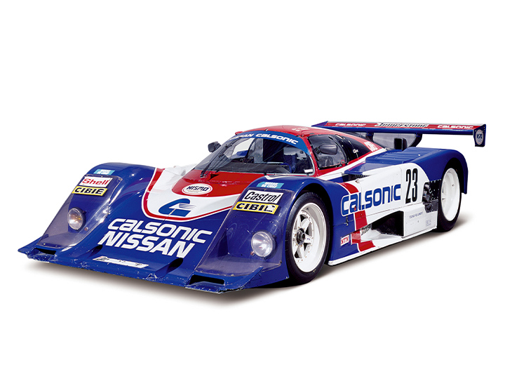 日産： NISSAN HERITAGE COLLECTION｜ニッサンR88C