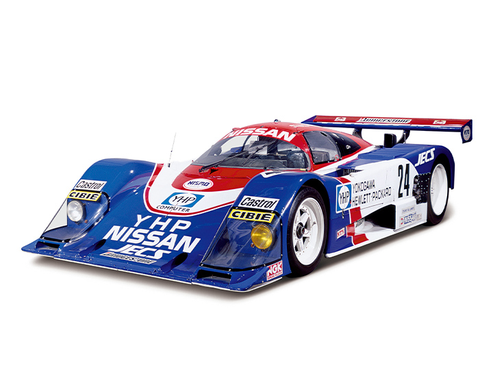 日産： NISSAN HERITAGE COLLECTION｜ニッサンR88C