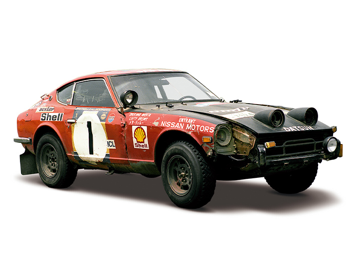 ランキング第1位 日産： NISSAN 第 1973年 COLLECTION｜ダットサン240Z HERITAGE 日産