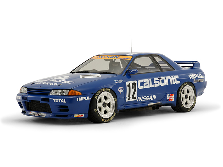 日産： NISSAN HERITAGE COLLECTION｜スカイラインGT-R グループ