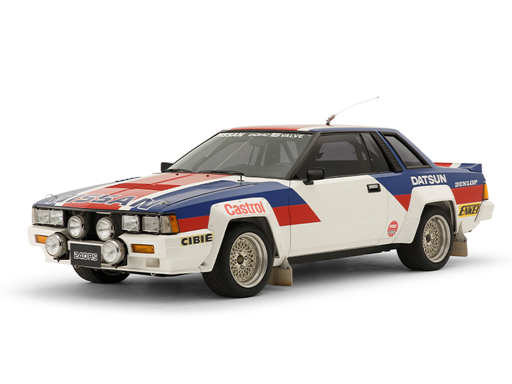 日産： NISSAN HERITAGE COLLECTION｜ニッサン240RS 1983年