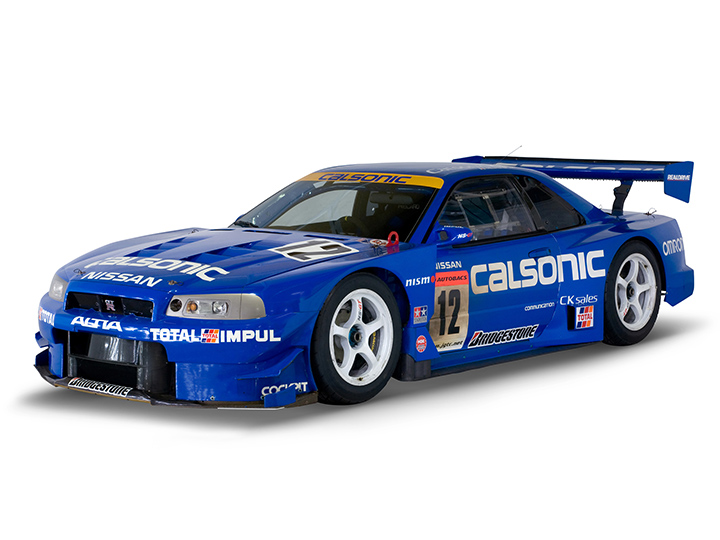 日産： NISSAN HERITAGE COLLECTION｜カルソニックスカイライン