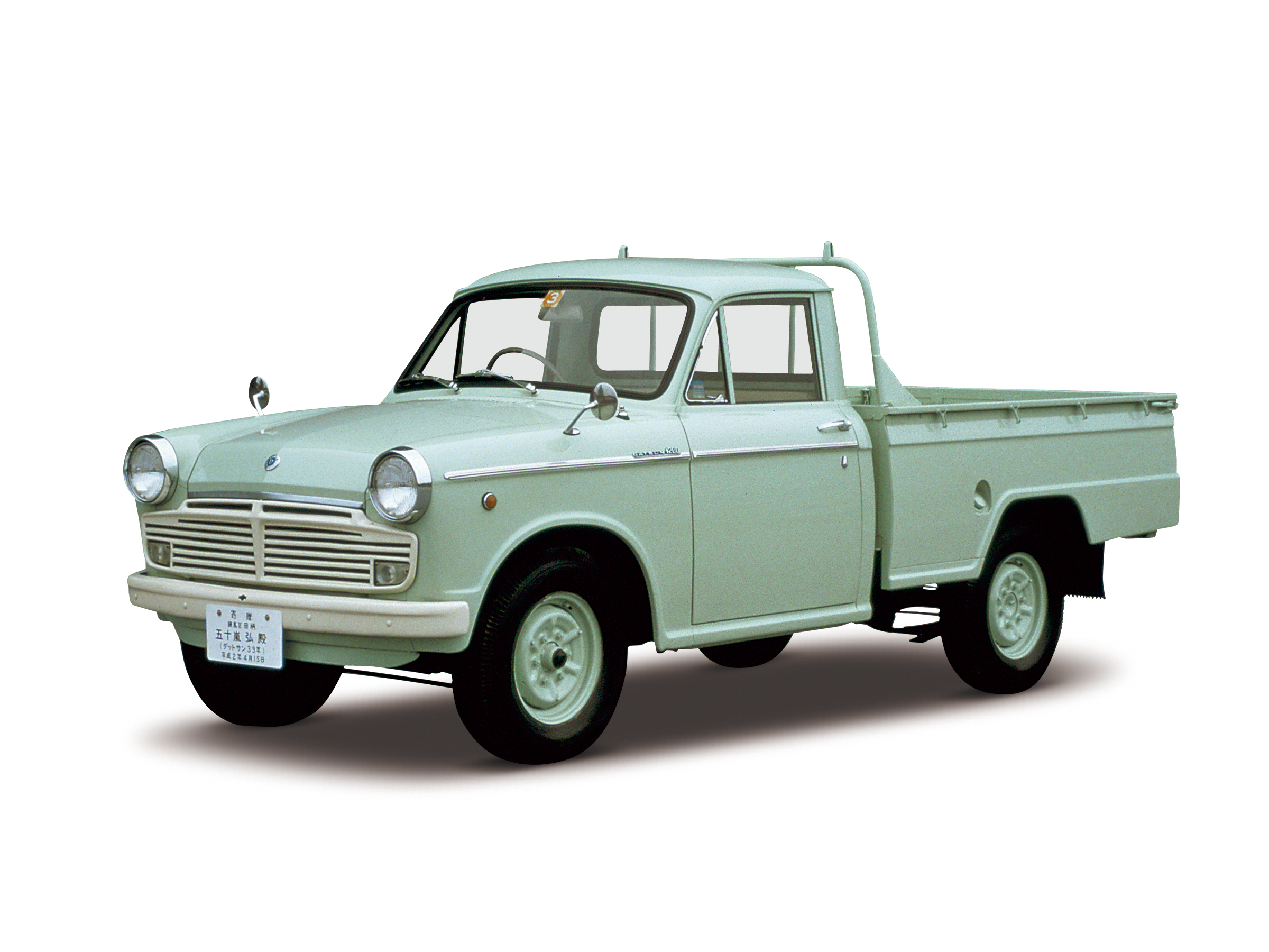 決まりました！！ニッサン　ダットサン　トラック　昭和53年車 テリー伊藤】 「ダットサントラック620 昭和53年式購入」 新しい愛車を
