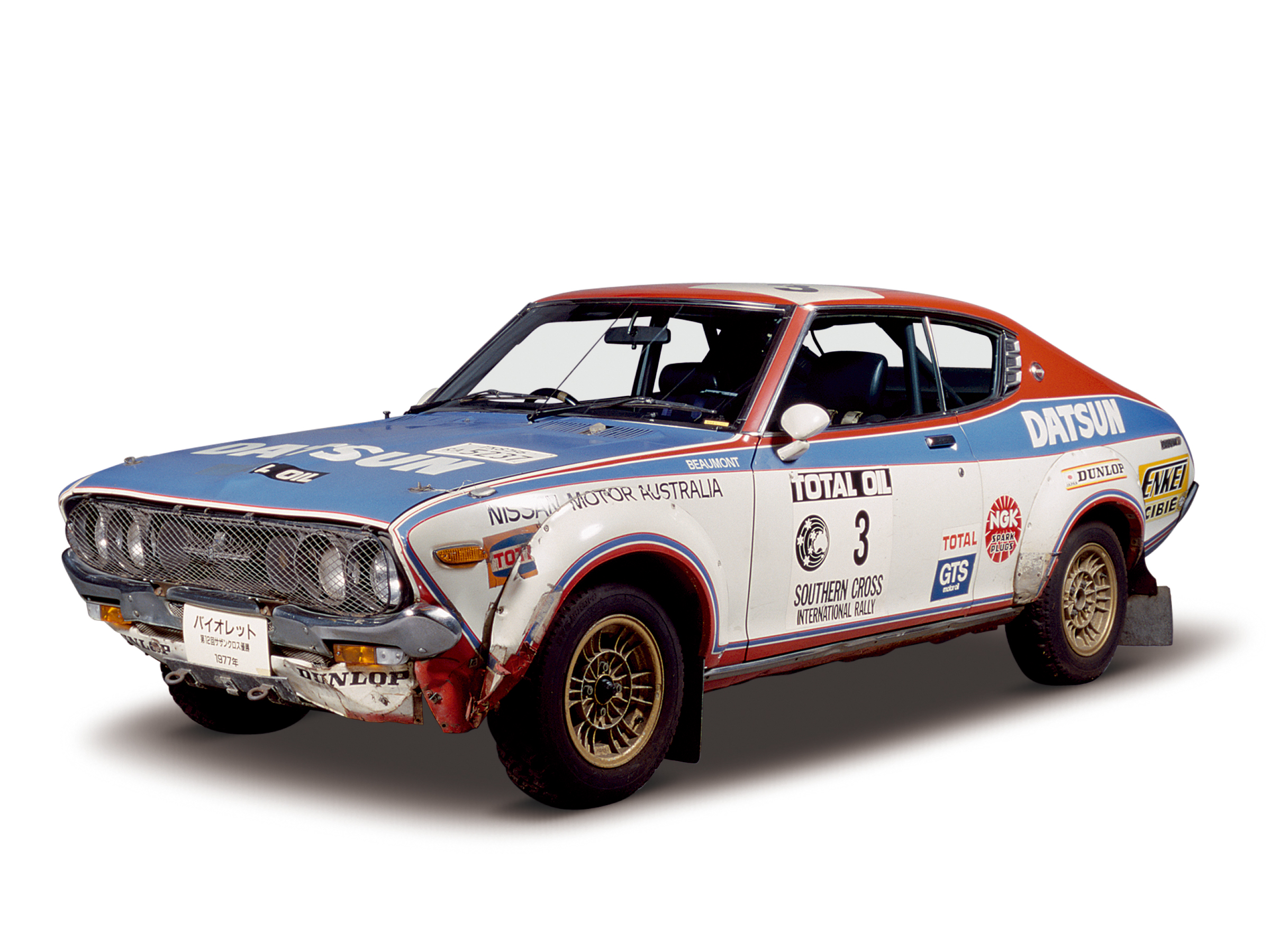 【★安心の定価販売★】 日産： NISSAN HERITAGE COLLECTION｜バイオレット 1977年第12回 その他