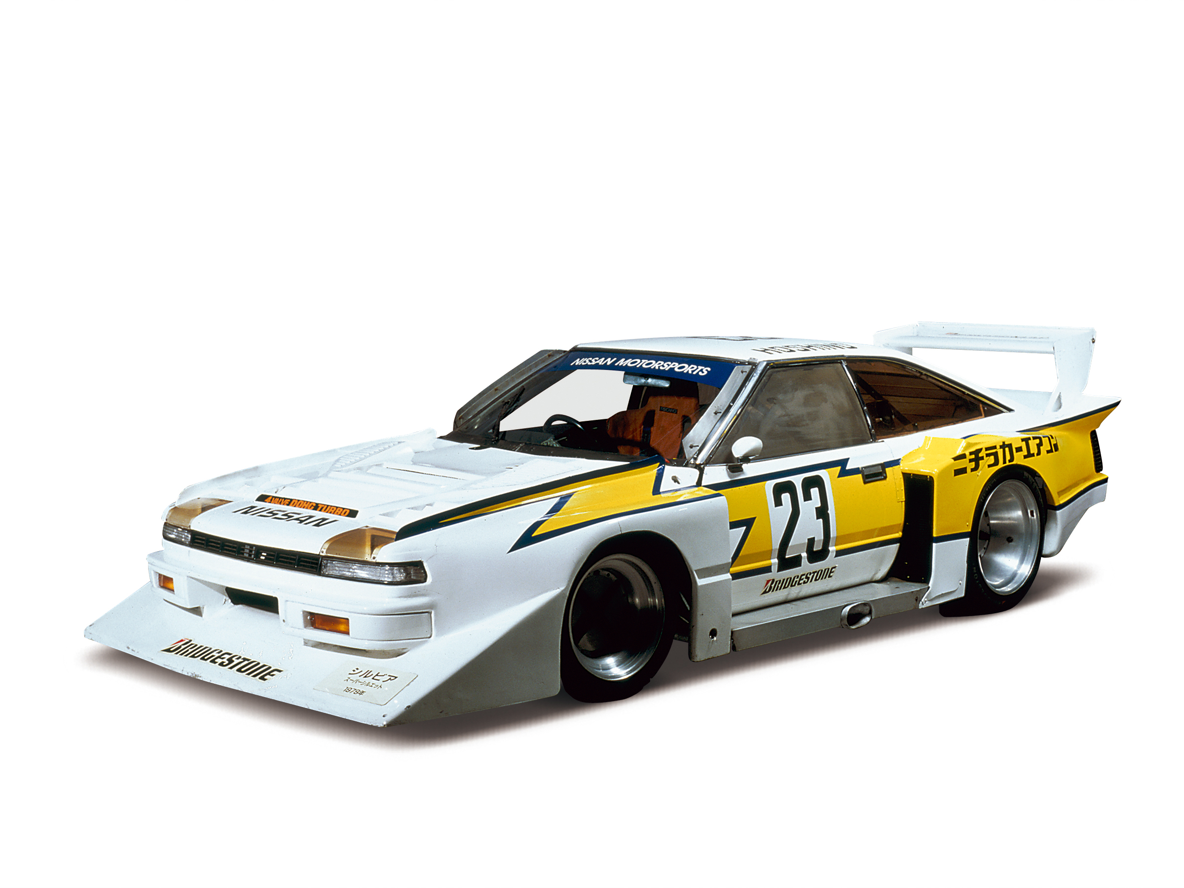 ケンシロウ様専用ページですNISSANシルビアS15純正ダッシュボード