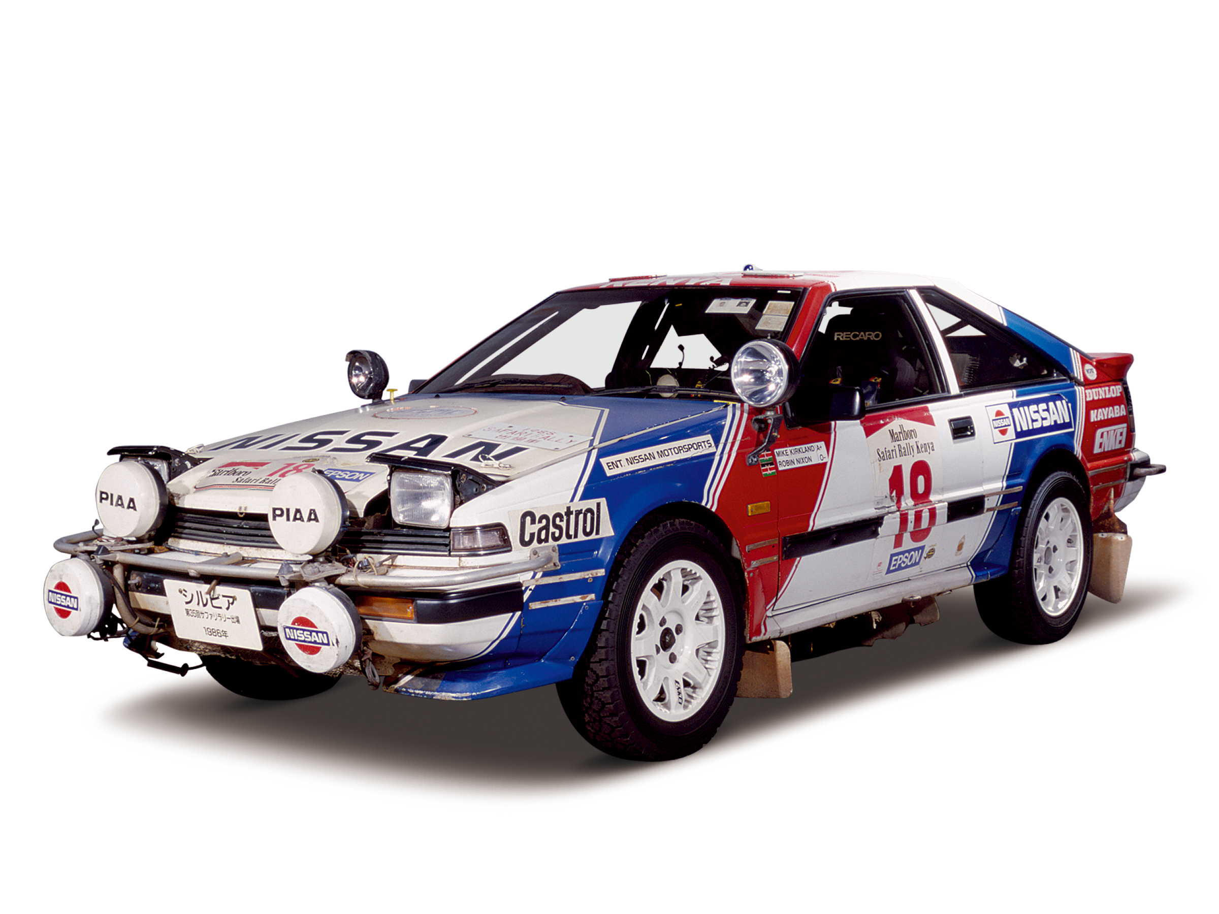 日産： NISSAN HERITAGE COLLECTION｜ニッサン200SX 1988年 第36回