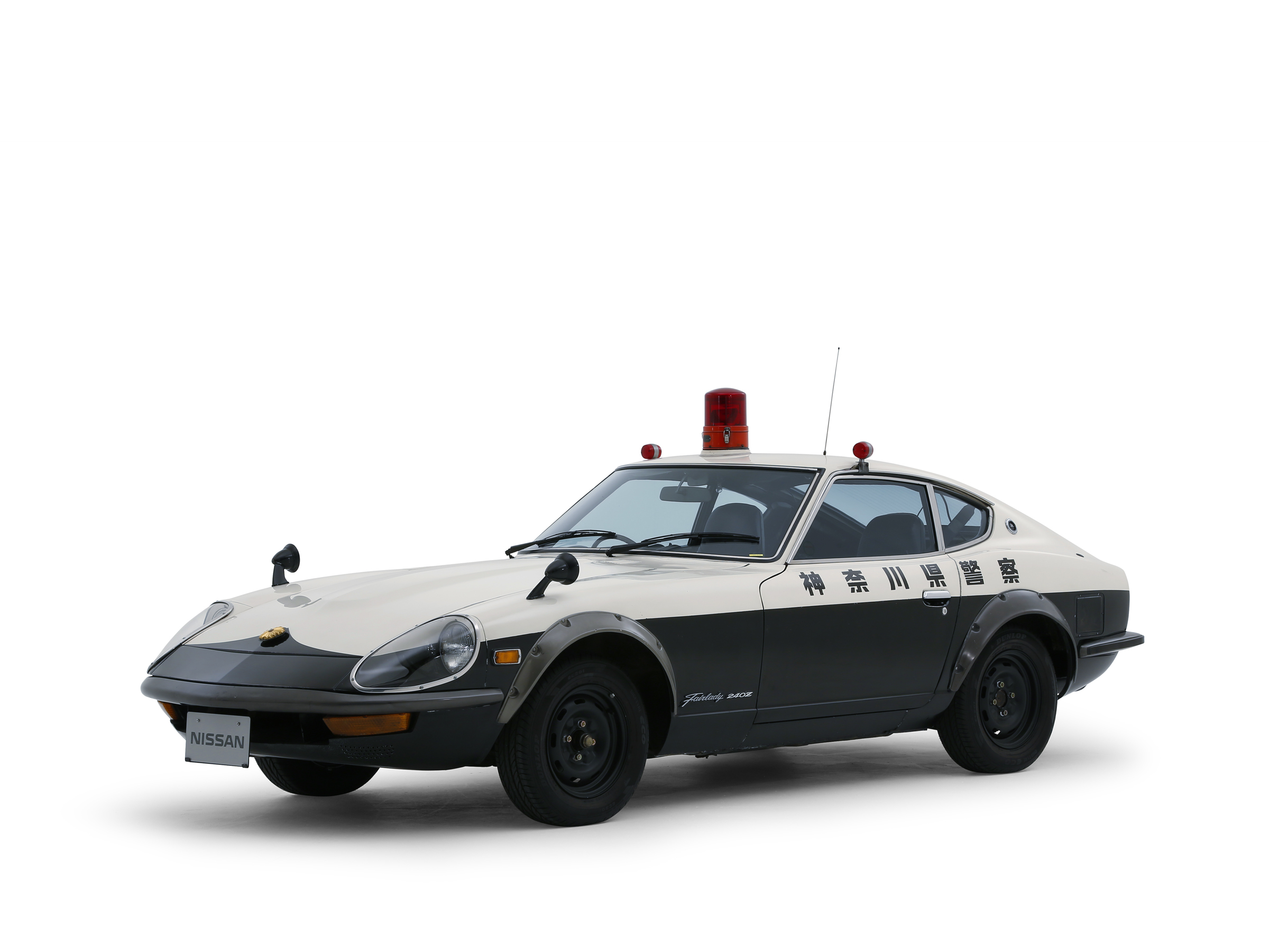 日産： NISSAN HERITAGE COLLECTION｜フェアレディ240ZG