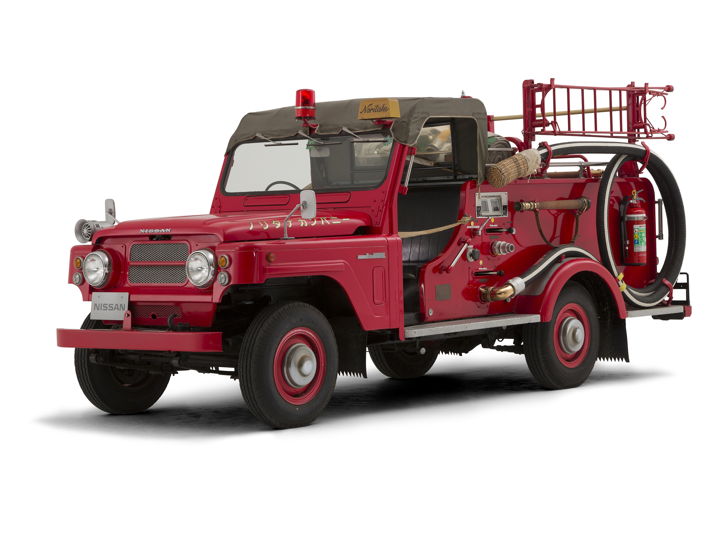 日産： NISSAN HERITAGE COLLECTION｜パトロール 消防車