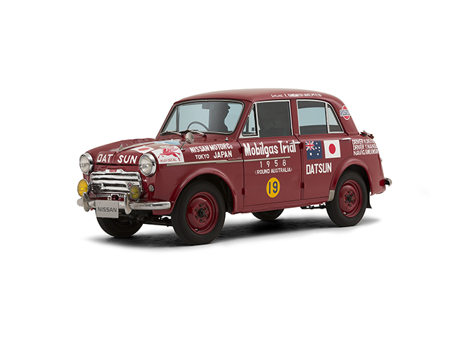 昭和レトロ　BCバンダイ　豪州ラリーダットサン富士号　ブリキ バンダイ ダットサン 1000 セダン 210 富士号(Datsun 1000 sedan 210 fuji)