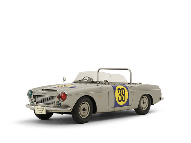 日産： NISSAN HERITAGE COLLECTION｜ダットサンフェアレディ1500 第1