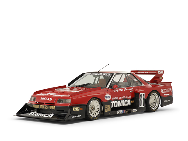 日産： NISSAN HERITAGE COLLECTION｜スカイライン スーパー