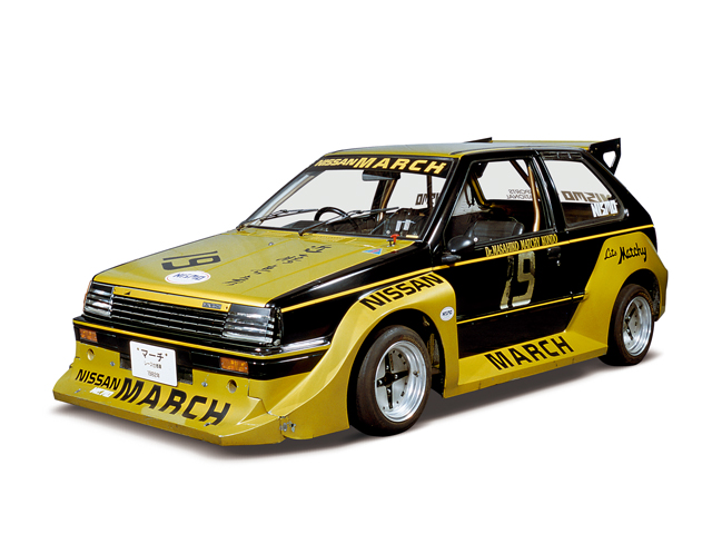 s*2様 マッチ のマーチ K10マーチレース用指定 マフラー Amazon | 柿本改 ( KAKIMOTO ) マフラー【 GT box 06&S 】日産
