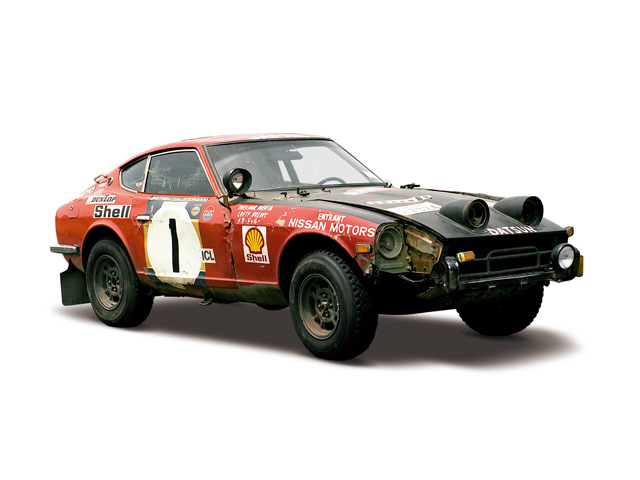 日産： NISSAN HERITAGE COLLECTION｜ダットサン240Z 1973年 第