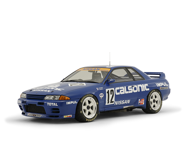 hpi racing R32カルソニックスカイラインGT-R 1990グループA hpi racing R32カルソニックスカイラインGT-R 1990グループA