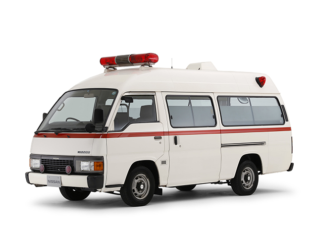 永大 WORLD ZECHIN キャバン救急車 未使用 永大 WORLD ZECHIN キャバン救急車 未使用 - メルカリ