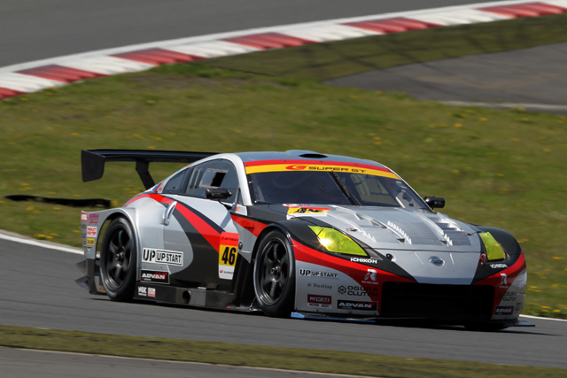 日産： NISSAN HERITAGE COLLECTION｜UPSTART MOLA Z 2010 GT300 No. 46